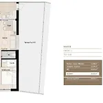 Boutique - Entspannt Ankommen Appartement *